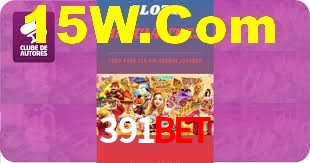 Explore as vantagens do 391bet: serviço profissional e confiabilidade
